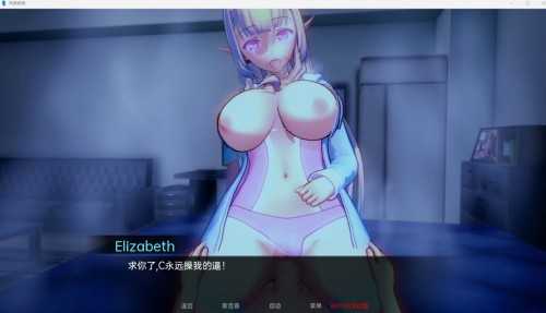 [欧美后宫SLG/沙盒/机翻汉化/动态/步兵]完美家庭Perfect Family Update2 PC+安卓[1.3G/FM/XN/百度]