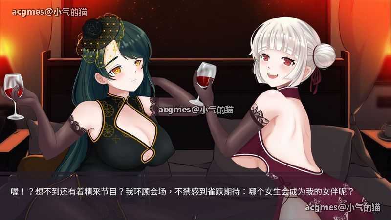 【神奇SLG/中文/动态】股市银狼 Ver230224 官方中文豪华步兵版+全CG存档【大更新/中文语音/1.1G】