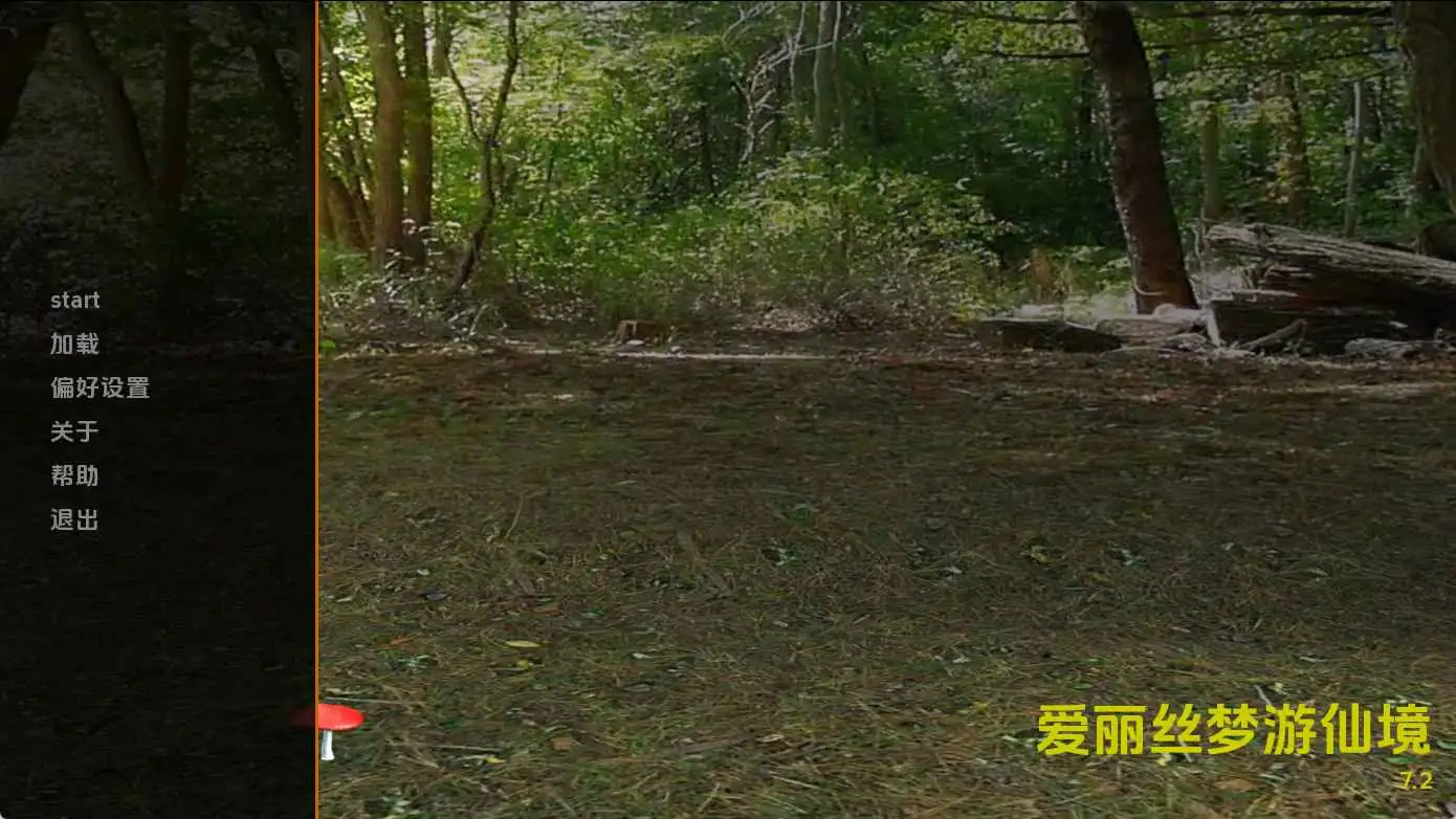 【欧美/SLG/动态/更新】爱丽丝梦游仙境v7.2 AI汉化版【PC+安卓/1.36G】