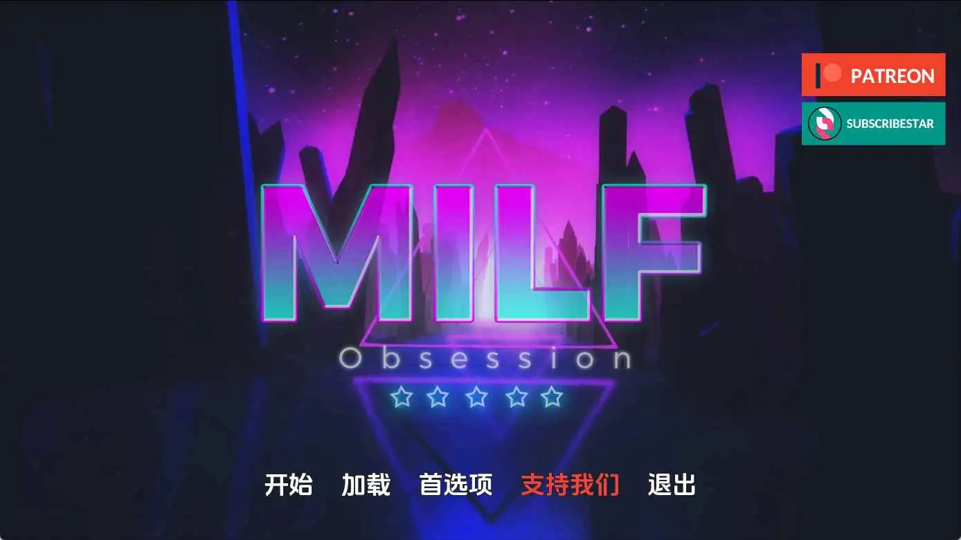 【欧美/SLG/动态/更新】熟女痴迷v0.1.9 AI汉化版【PC+安卓/6.64G】