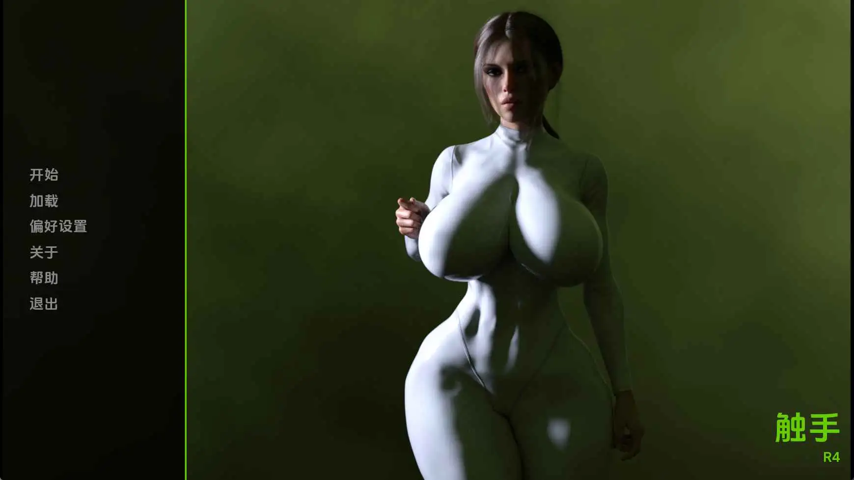 【欧美/SLG/完结/更新】触手怪R4完结 AI汉化版【PC+安卓/5.53G】